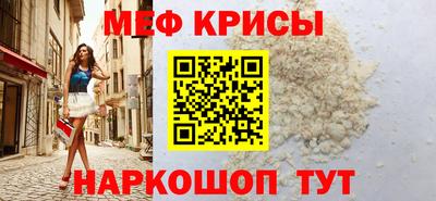 дистиллят марихуана Северобайкальск