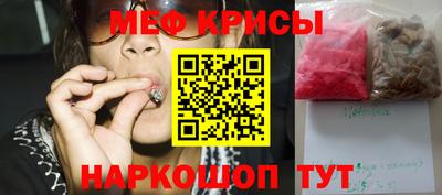 дистиллят марихуана Северобайкальск