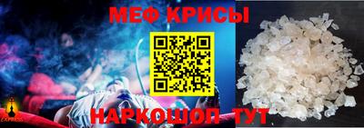 молекула духа Свободный