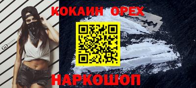 дистиллят марихуана Северобайкальск