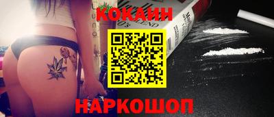 дистиллят марихуана Северобайкальск