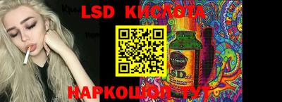 дистиллят марихуана Северобайкальск