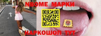молекула духа Свободный