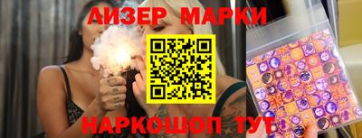 дистиллят марихуана Северобайкальск