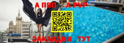 дистиллят марихуана Северобайкальск