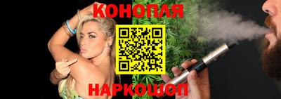 молекула духа Свободный