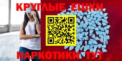 дистиллят марихуана Северобайкальск