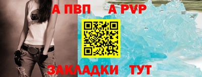 дистиллят марихуана Северобайкальск