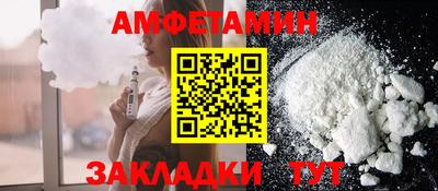 дистиллят марихуана Северобайкальск