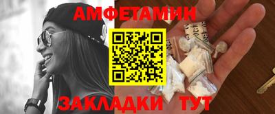 дистиллят марихуана Северобайкальск
