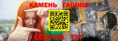 дистиллят марихуана Северобайкальск