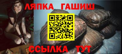 молекула духа Свободный