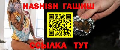 молекула духа Свободный