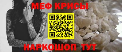 дистиллят марихуана Северобайкальск