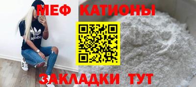 дистиллят марихуана Северобайкальск